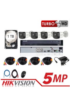 HIKVISION 5MP 4CH Kit 4x outdoor Full Kit with 1TB HDD HUHI Real 5MP Record  - Image 1