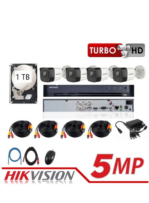 5MP 4CH Kit 4x outdoor Full Kit with 1TB HDD HUHI Real 5MP Record