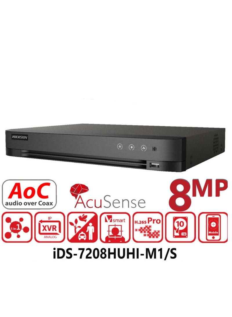 HIKVISION - 5MP 4CH Kit 4x outdoor Full Kit with 1TB HDD HUHI Real 5MP Record - Image 1