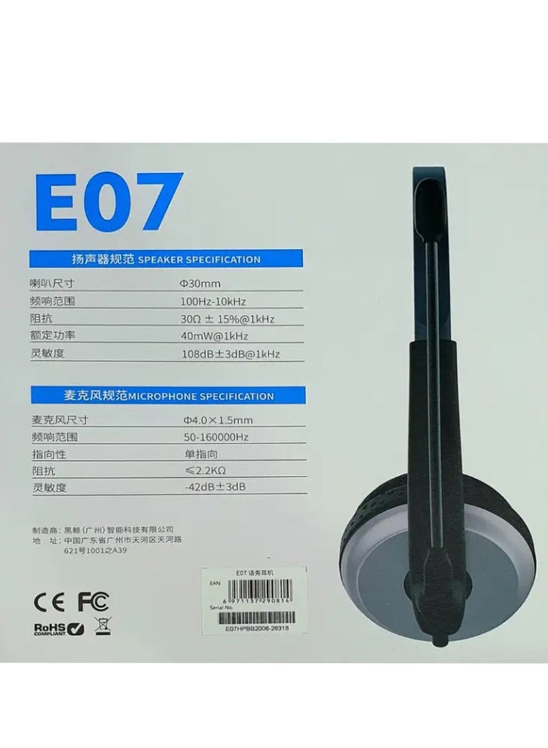 HP - E07 headphones ergonomic design, featuring a lightweight construction with an adjustable headband and padded earpads, deliver high-quality sound with clear sound, it offers features like noise cancellation and a built-in microphone, enhancing the overall listening experience, BLACK - Image 1