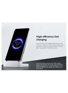 Xiaomi 50W Wireless Charging Stand Pro | 50W wireless HyperCharge | Optimal viewing angle Quiet heat dissipation | Safe and reliable | White  - Image 2