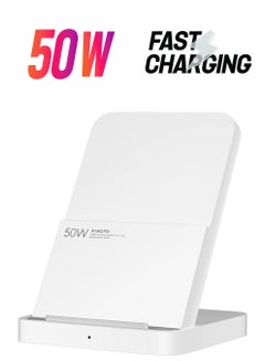 Xiaomi 50W Wireless Charging Stand Pro | 50W wireless HyperCharge | Optimal viewing angle Quiet heat dissipation | Safe and reliable | White  - Image 1