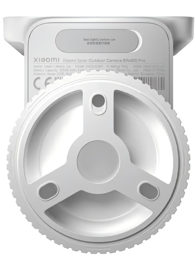 Xiaomi - Solar Outdoor Camera BW400 Pro Set With Solar Powered Battery, Long Battery, Clear Camera, Wider Outdoor View, Waterproof And Dust Resistant, White - Image 1