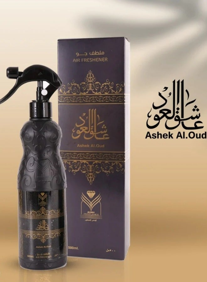 ALMAS Air Freshener Ashiq Aloud 480grams - Image 3
