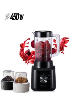 Panasonic Blender With Powerful 450W Motor, Curved Stainless Steel Blade For Easy Cutting & Smooth Blending, 1.0L Plastic Jug For Easy Handling, 2 Dry Mill For Grinding , 2 Speed+1 Pulse, Safety Lock 1.45 L 450 W MX-CP3121KTZ Black  - Image 1