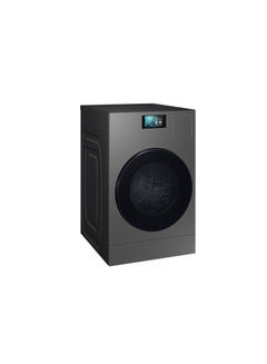 Samsung Bespoke AI 26KG Washer with 15KG Dryer Washing Machine – WD26DB8995BZGU Gray  - Image 2
