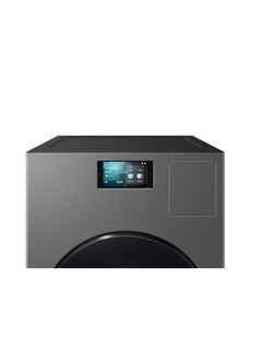 Samsung Bespoke AI 26KG Washer with 15KG Dryer Washing Machine – WD26DB8995BZGU Gray  - Image 3