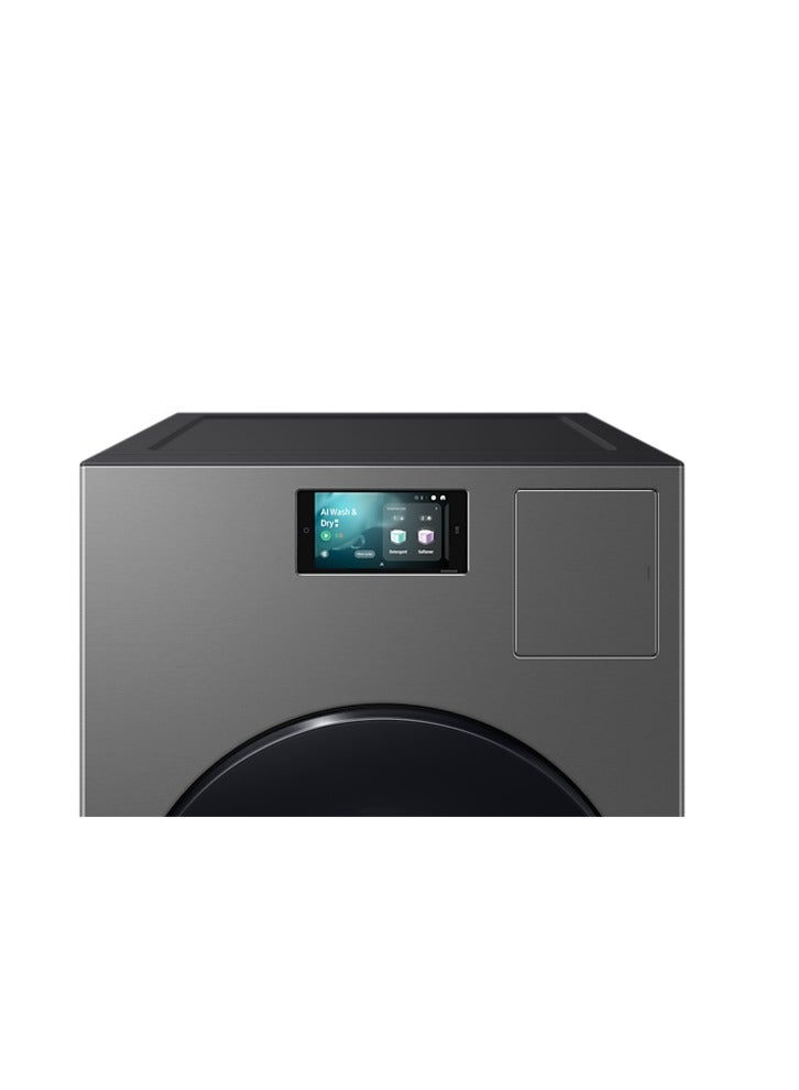 سامسونج Bespoke AI 26KG Washer with 15KG Dryer Washing Machine – WD26DB8995BZGU Gray  - Image 3