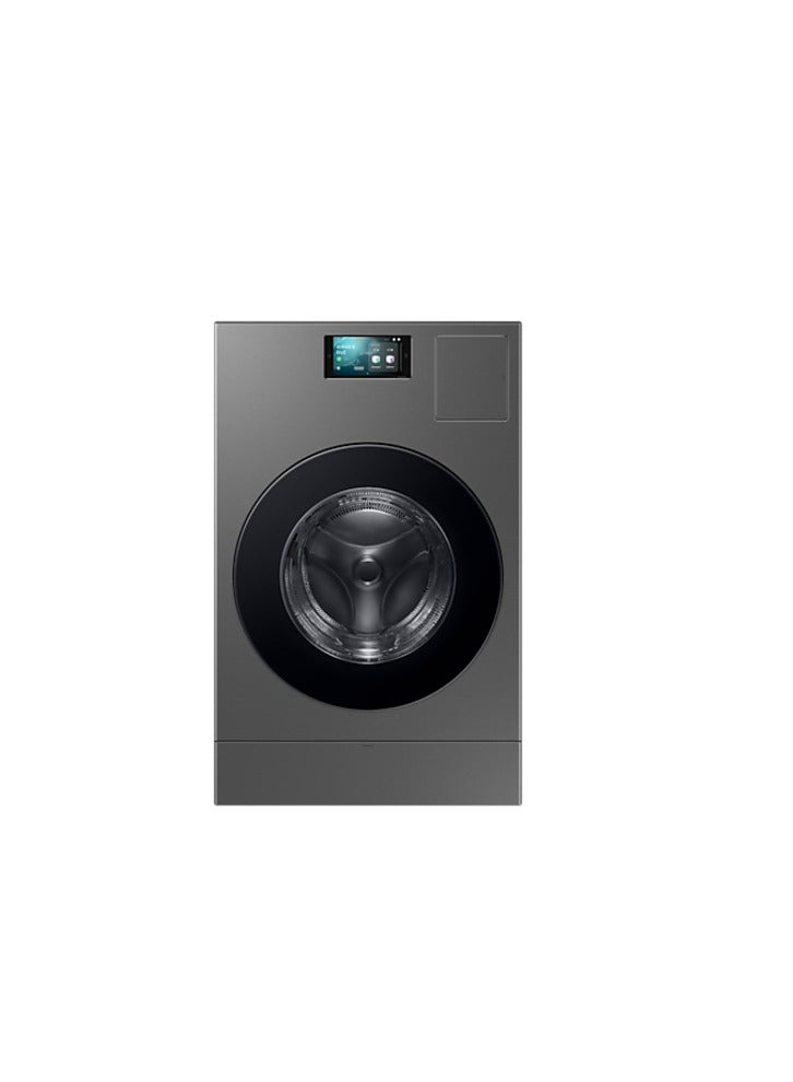 Samsung Bespoke AI 26KG Washer with 15KG Dryer Washing Machine – WD26DB8995BZGU Gray - Image 1