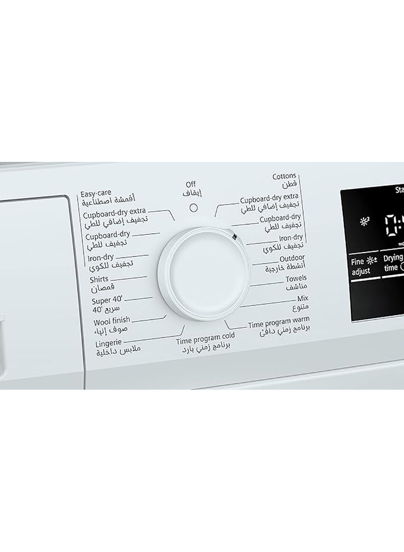 سيمنز 9 kg Heat Pump Tumble Dryer, German Engineering, 1 Year Warranty WQ43G200GC White  - Image 5