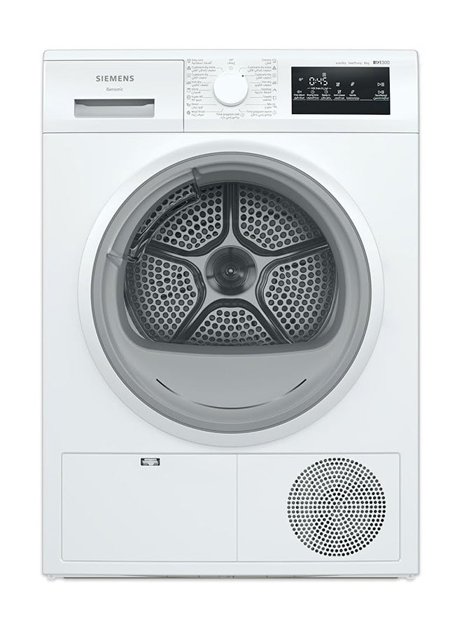 سيمنز IQ300 8 Kg Heatpump Dryer, AutoDry Technology, Outdoor Drying Program, Dryer with EasyClean Filter WT45H212GC White  - Image 2