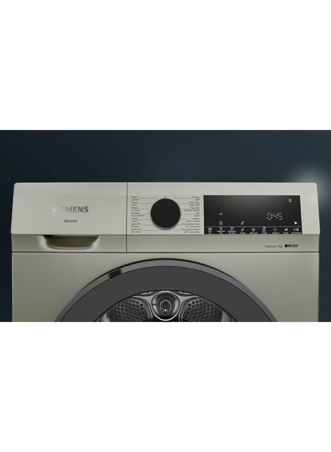 سيمنز IQ 300, 9 Kg Heat Pump Dryer with Auto Dry Technology, German Engineering WQ41G20XGC Silver  - Image 4