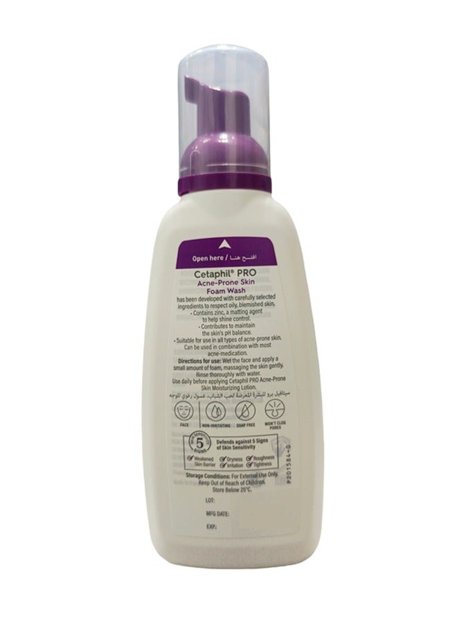 Cetaphil Pro Acne-Prone Skin Foam Wash – Gentle Cleansing for Oily and Blemished Skin 235 MLml  - Image 3