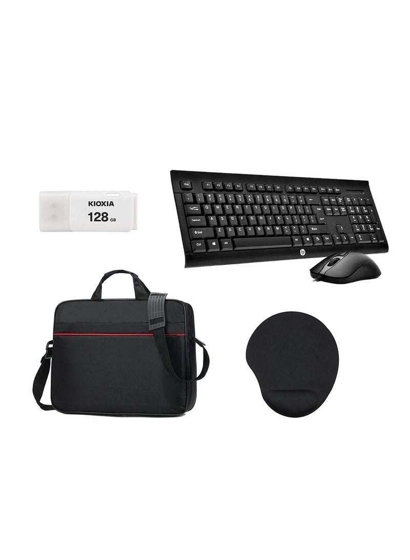 KIOXIA Ultimate Gamer's Pack Bundle - TransMemory Flash Drive 128 GB + Silicone Mouse Pad With Wrist Support + HP USB Wired Keyboard And Mouse Set + Laptop Bag With Multi Compartment 15.6" Travel Briefcase With Organizer Expandable Large Hybrid Shoulder Bag Water Resistant Dustproof 128 GB  - Image 1