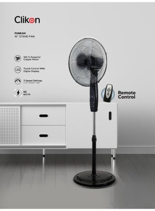 16” Pedestal Stand Fan with Remote Control and Swing function, 3 Speed Levels & Adjustable Height, 5 Leaf Blade with 12 Hours Timer, Best for Home & Office CK2046 Black - pnsku/N70127964V/45/_/1731141984/3f5febaf-a85a-4c7d-9147-33aa69500504