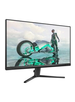 Philips 27-inch Full HD Evnia 3000 Gaming Monitor, HDR 10, Fast IPS Panel Type, 180Hz Refresh Rate, 0.5ms Response Time, Adaptive Sync Technology, gaming console support, Built-In Stereo Speakers Black  - Image 2