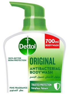 Dettol Dettol Original Bodywash Pine Fragrance 700ml  - Image 2