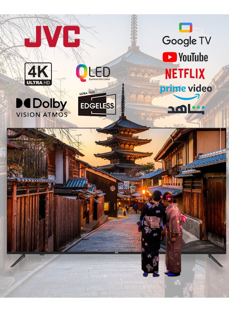 JVC - 100 Inch Edgeless QLED 4K UHD Official Google TV With 5.1 CH Soundbar With Wireless Subwoofer Home Theater LT-100NQ7155+TH-N430B Black - Image 1