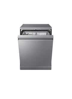 Built In Dishwasher with Energy Efficiency and WaterJet Clean – DW60DG790FSLGU Silver - pnsku/N70128207V/45/_/1731325607/3c4a5897-3e6b-44e4-b044-b72bc937f977