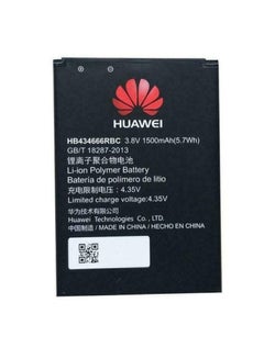 هواوي 1500 mAh Battery For Huawei Wi-Fi Router - HB434666RBC | Black  - Image 5