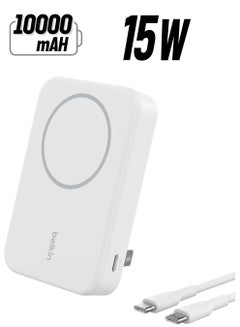 belkin 10000 mAh BoostCharge Pro Wireless Power Bank 10000mAh with Qi2, MagSafe Compatible Portable Charger + Built-in Pop-up Kickstand - For iPhone 16, 16 Plus, 16 Pro, 16 Pro Max, iPhone 15, and More - White  - Image 1