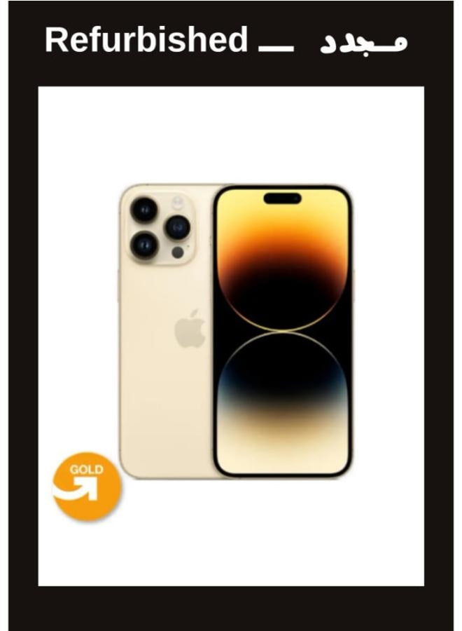 ابل  APPLE, IPHONE 14 PRO MAX, 256GB, 6GB RAM, Single SIM, 5G, Gold| Gold Grade | UPGRADE Refurbished - Image 1