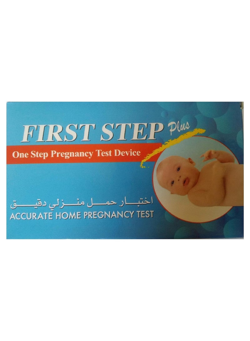 فيرست ستيب First Step Plus Pregnancy Test Device.  - Image 1