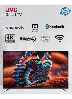 JVC 70 Inch Edgeless 4K UHD Android 14 Smart TV + 5.1 Channel Soundbar With Wireless Subwoofer Combo LT-70N7105+TH-N430B Black  - Image 2
