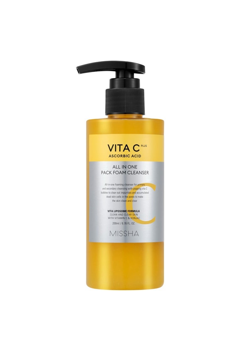 Missha Korean Vita C All-In-One Bubble Foam Facial Cleanser , Deep Pore Detox , Magic Bubbles With 99% Pure Vitamin C , To Removes Impurities, Makeup, Blackheads, Whiteheads 200ml - Image 1