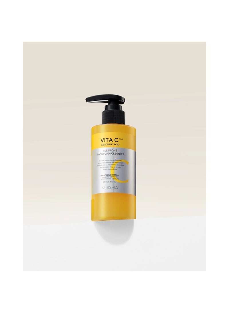 Missha Korean Vita C All-In-One Bubble Foam Facial Cleanser , Deep Pore Detox , Magic Bubbles With 99% Pure Vitamin C , To Removes Impurities, Makeup, Blackheads, Whiteheads 200ml - Image 2