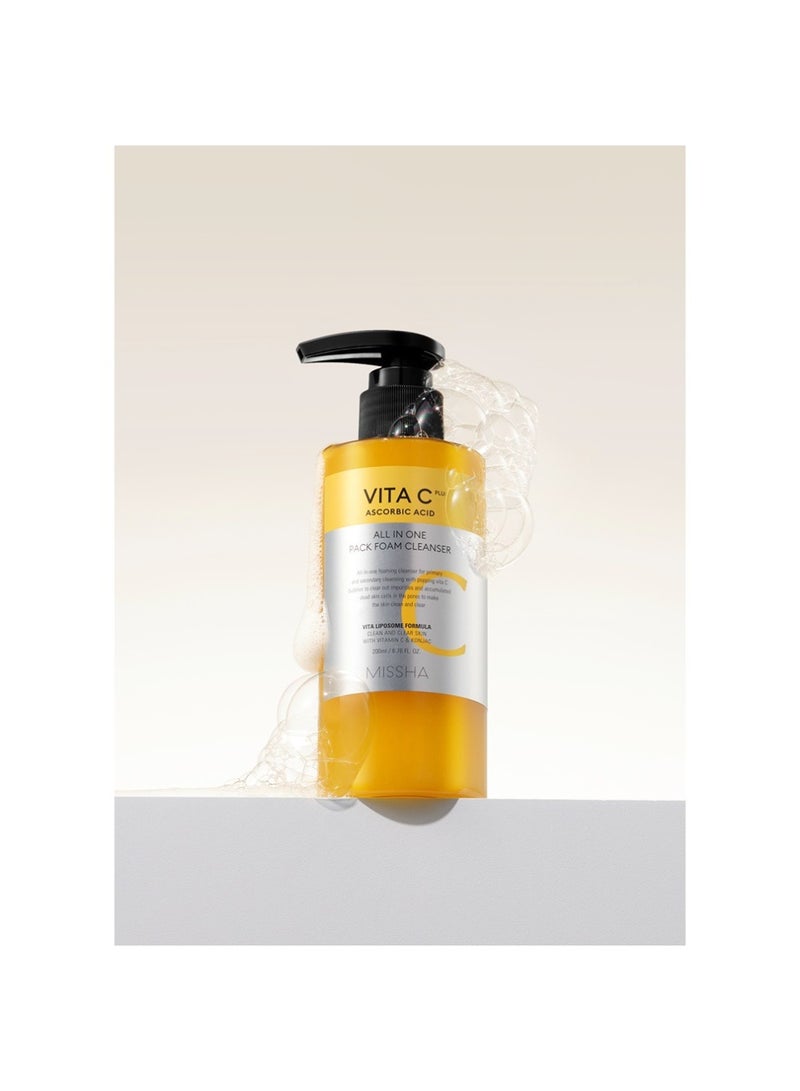 Missha Korean Vita C All-In-One Bubble Foam Facial Cleanser , Deep Pore Detox , Magic Bubbles With 99% Pure Vitamin C , To Removes Impurities, Makeup, Blackheads, Whiteheads 200ml - Image 3