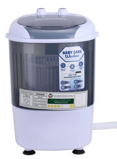 سوناشي 2.5 KG Baby Washing Machine With Transparent Body | User-friendly Interface With Wash And Spin Function | With Separate Spin Basket | Perfect For Small Clothes SWM-2501 White  - Image 3