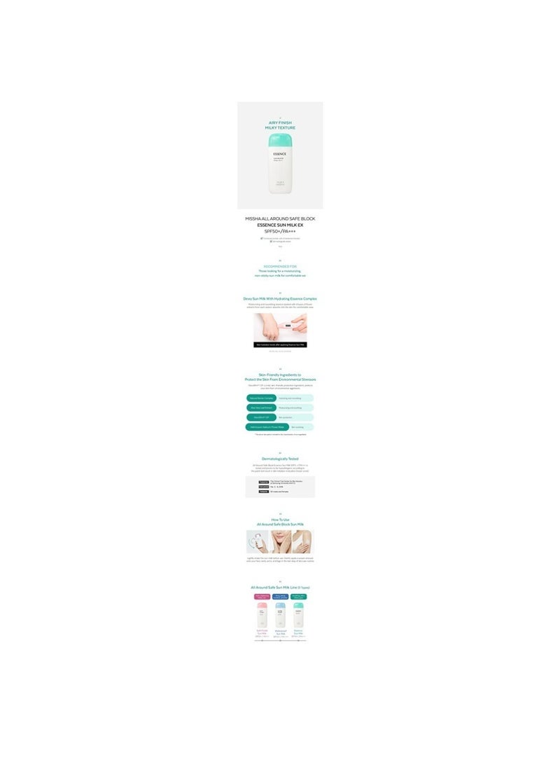 ميشا Korean All Around Safe Block Aqua Spf 50+/Pa++++ , Ideal For Oily Skin And Combination Skin , For Pleasantly Matt Finish 50ml  - Image 2