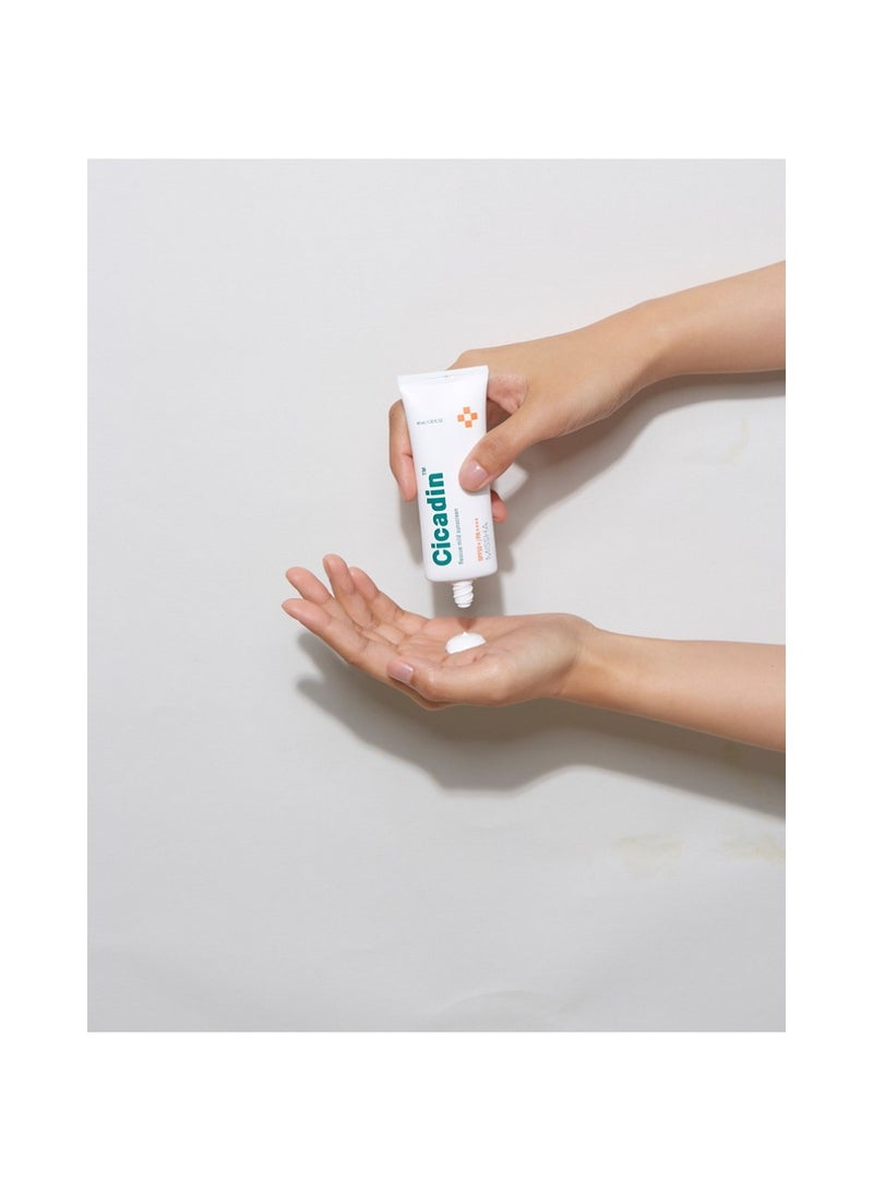 ميشا واقي شمس كوري سيكادين ريسكيو الخفيف SPF 50+/PA++++ - Image 2