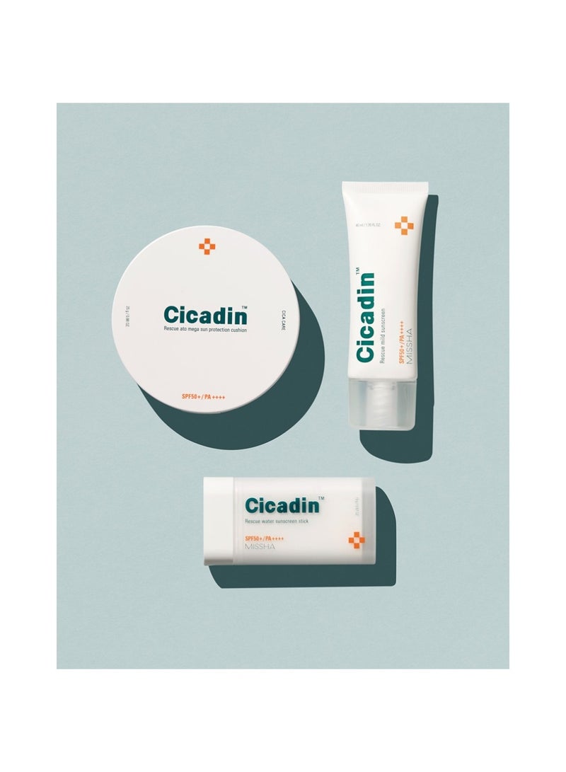 ميشا واقي شمس كوري سيكادين ريسكيو الخفيف SPF 50+/PA++++ - Image 3