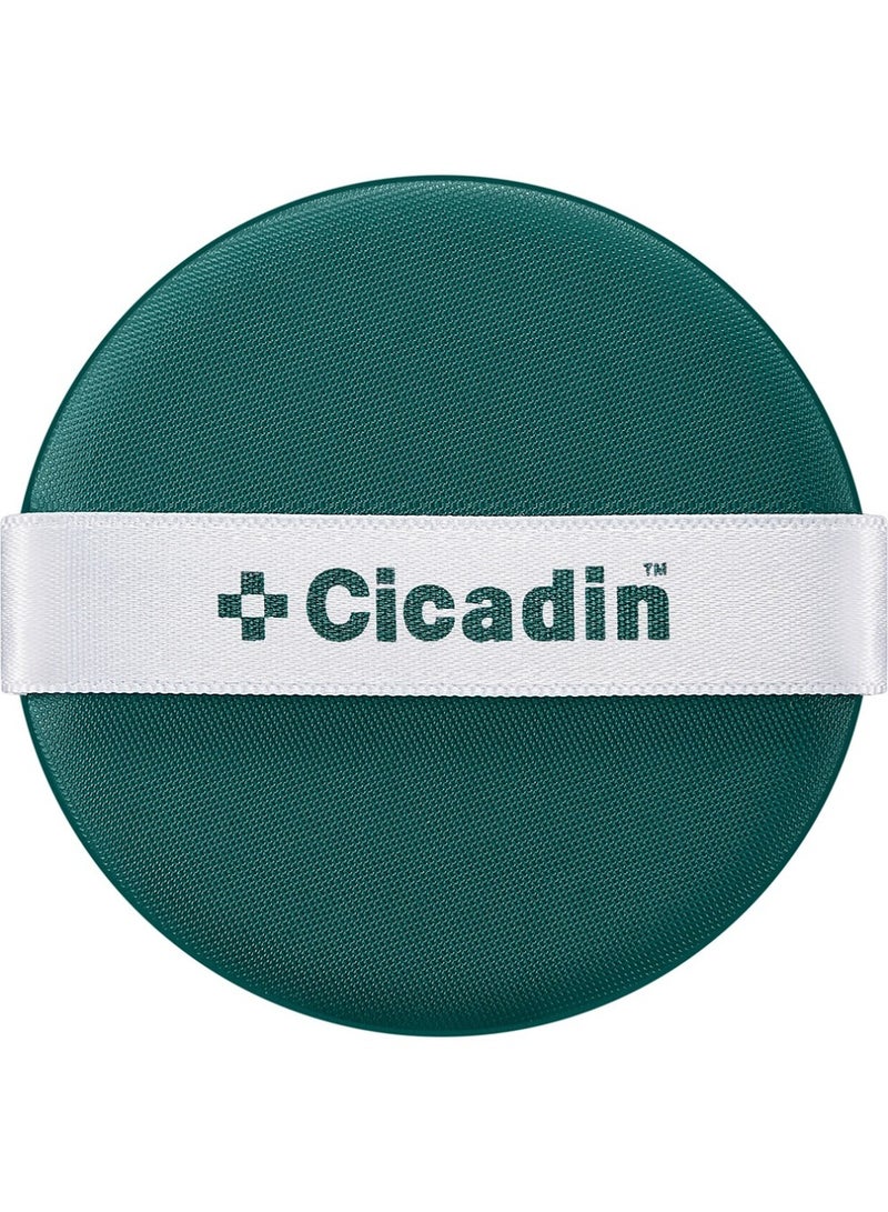 Missha Korean Cicadin Rescue Mega Sun Protection Cushion Spf 50+/Pa++++ 25ml  - Image 3
