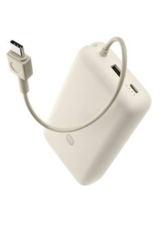 Xiaomi 20000 mAh Power Bank USB and USB-C Port and USB-C Integrated Cable 33W BHR8975GL - Blue  - Image 3