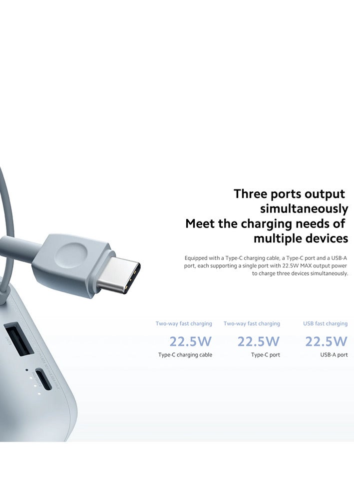 شاومي - 10000 mAh Power Bank Integrated Cable USB and USB-C Port 22.5W BHR9072GL - Tan - Image 1