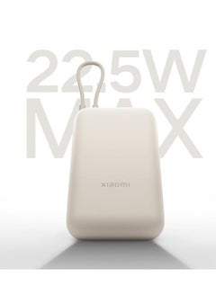 Xiaomi 10000 mAh Power Bank Integrated Cable USB and USB-C Port 22.5W BHR9072GL - Tan  - Image 3