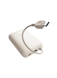 Xiaomi 10000 mAh Power Bank Integrated Cable USB and USB-C Port 22.5W BHR9072GL - Tan  - Image 2
