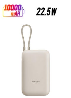 Xiaomi 10000 mAh Power Bank Integrated Cable USB and USB-C Port 22.5W BHR9072GL - Tan  - Image 1