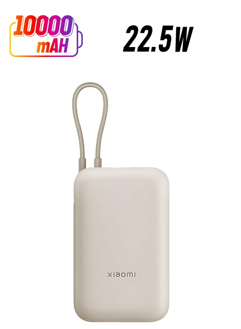 شاومي 10000 mAh Power Bank Integrated Cable USB and USB-C Port 22.5W BHR9072GL - Tan  - Image 1