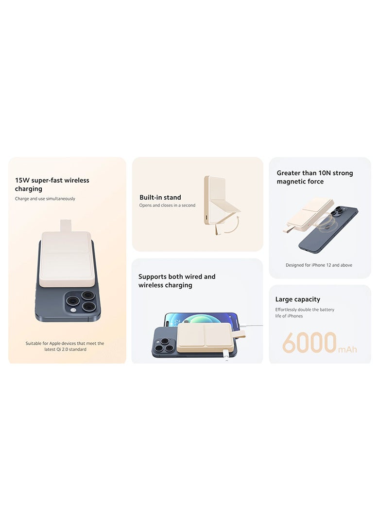 Xiaomi - 6000 mAh Magnetic Power Bank With MagSafe BHR9074GL - Tan - Image 1