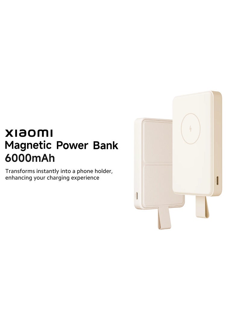 Xiaomi - 6000 mAh Magnetic Power Bank With MagSafe BHR9074GL - Tan - Image 1