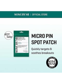 Some by Mi Micro Pin Spot Patch - Microneedle Hydrocolloid Pimple Patch With Salicylic And Hyaluronic Acid - Skin Troubles Care Focused Spot Cover - Pack Of 1, 14Mm 9 Counts 100ml  - Image 2