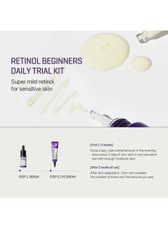 سام باي مي Retinol Intense Trial Kit - Mild Korean 0.1% Retinol Face Serum And Eye Cream For Beginner - Fine Lines, Dark Circles, Skin Texture And Elasticity Care 10ml  - Image 5