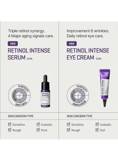 سام باي مي Retinol Intense Trial Kit - Mild Korean 0.1% Retinol Face Serum And Eye Cream For Beginner - Fine Lines, Dark Circles, Skin Texture And Elasticity Care 10ml  - Image 3