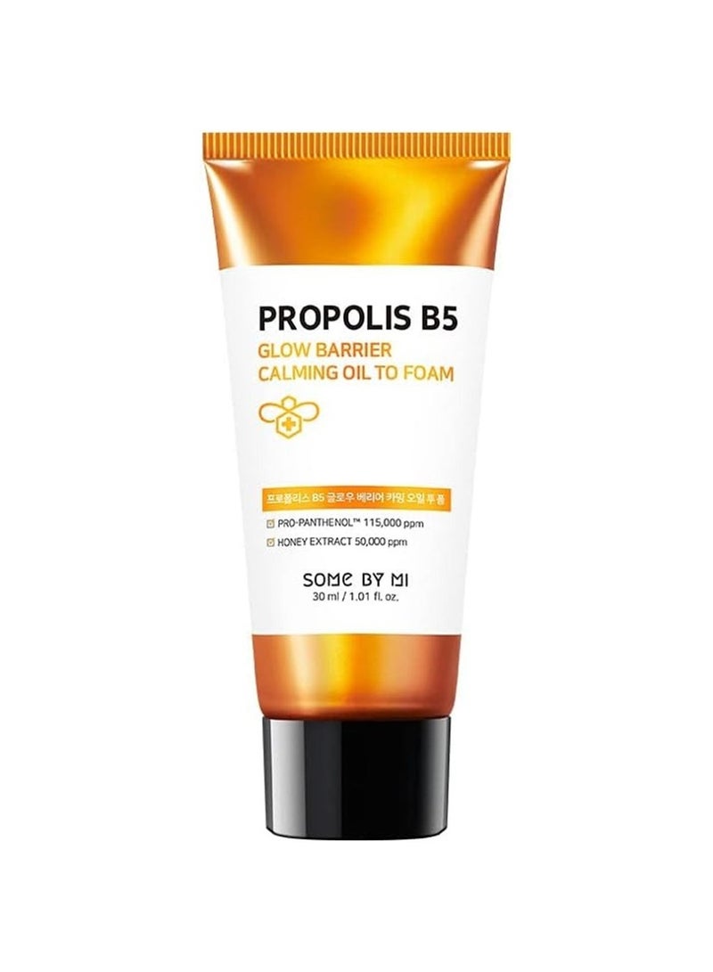 Some by Mi - Propolis B5 Glow Barrier Calming Starter Kit - Includes Glow Oil + Toner + Serum + Cream - Skin Care Routine 4 Step Solution For Sensitive And Calming Skin - Travel Kit Of 4 100ml - Image 1