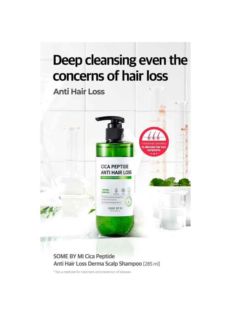 Some by Mi Cica Peptide Anti-Hairloss Shampoo - For Strengthening And Protecting The Hair - Help To Relieve Hair Loss - Enriched With Peptide And Cica - 285Ml - Image 2