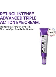 Some by Mi Retinol Intense Advanced Triple Action Eye Cream - Mild Overnight Korean Anti-Aging Eye Cream - For Dark Circles And Fine Lines - Ideal For Retinol Beginners 30ml  - Image 3